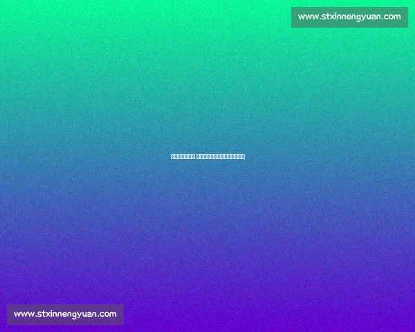 航空城动感开赛 陕西第二届时尚运动会阎良启幕