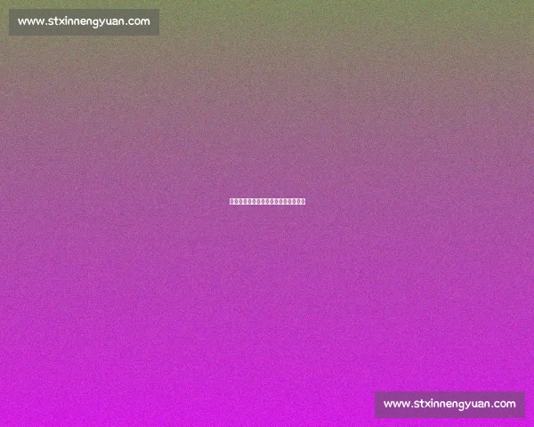 神反应定乾坤！孙颖莎致命扣杀锁胜局