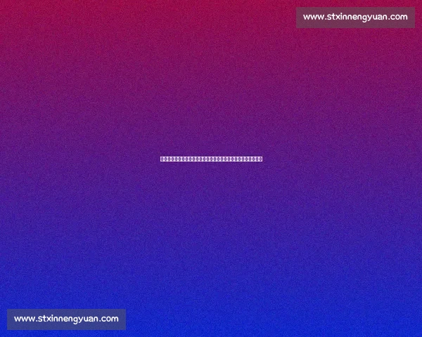 瓦尔德内尔携手许昕冲击双打巅峰：直言要超越马龙成为史上最佳