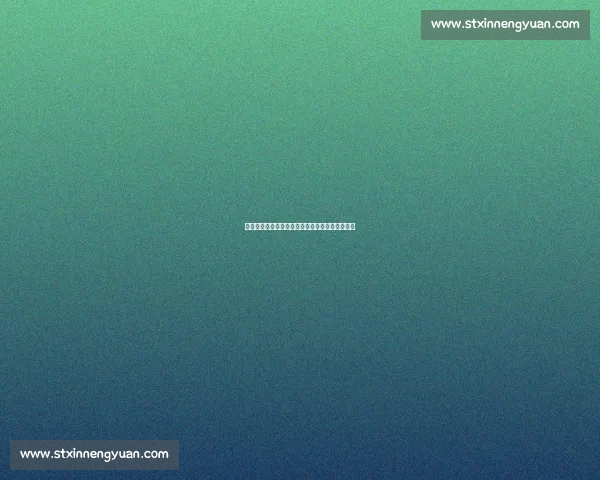 皇马青春风暴见效！新星崛起巩固银河战舰统治力