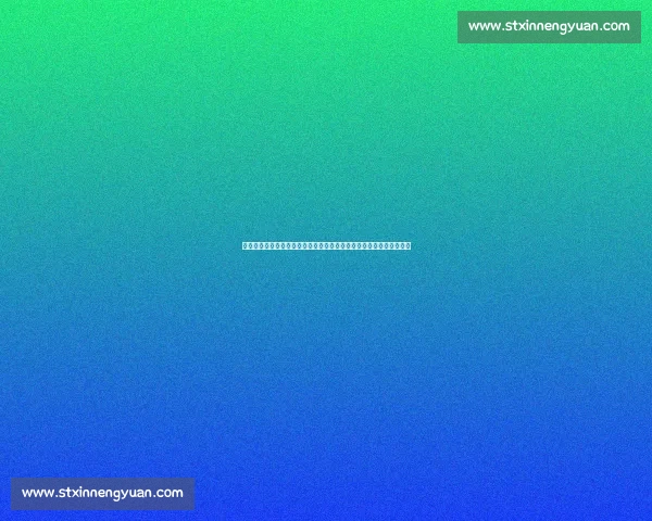 欧战焦点曼联迎战安德莱赫特红魔主场力争胜利走向晋级之路关键战役