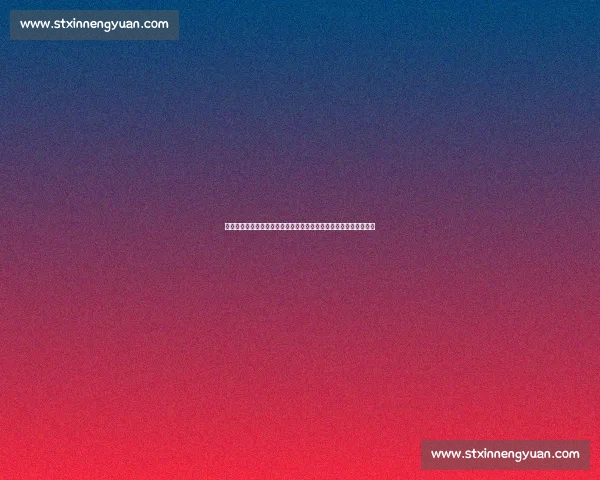 恒大对阵神户胜利全力出击争夺亚冠之路再起激战烽烟引燃球迷热情