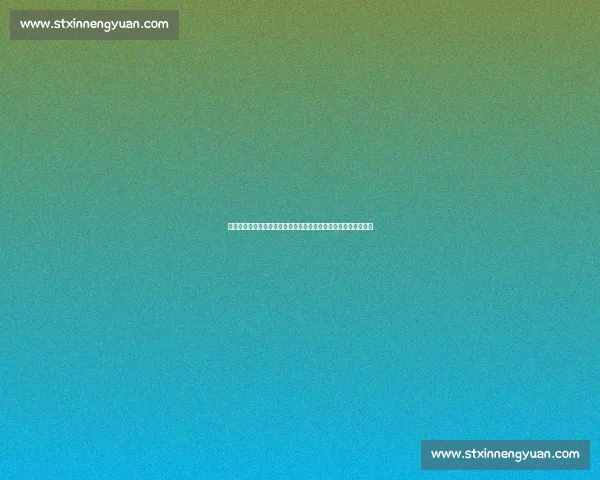 拜仁慕尼黑迎战国际米兰欧陆豪门巅峰对决前瞻分析看点战术较量