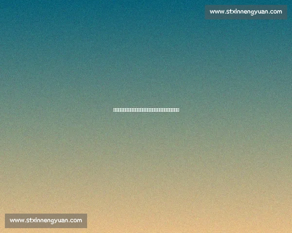 格鲁吉亚足球队迎战爱尔兰,激战欧洲杯预选赛争夺关键积分