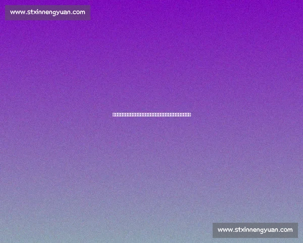 欧冠德比再燃火焰皇马马竞巅峰对决谁主沉浮引爆欧洲夜万众瞩目之战