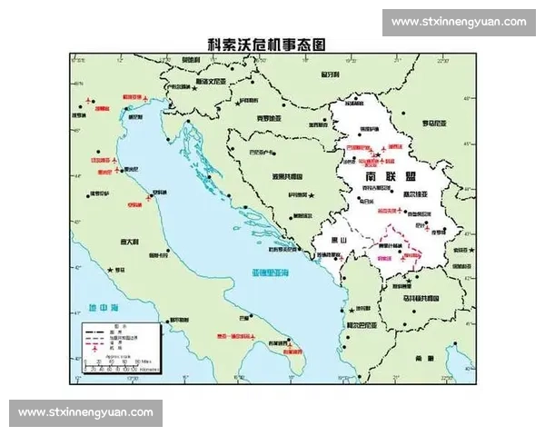 围绕科索沃对阵克罗地亚的较量解析欧洲赛场新格局关键之战前瞻