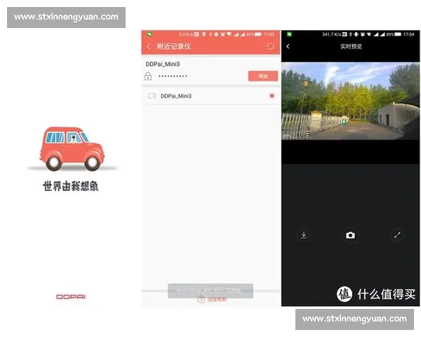 基于VS2018的现代软件开发环境构建与高效调试实践指南