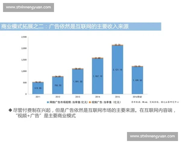 权健vs香港焦点对决全景解析赛场内外风云走势与未来格局深度观察