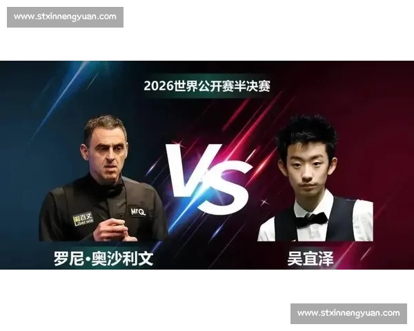 毒液对决奥沙利文巅峰较量速度力量与智慧的终极碰撞跨界传奇对抗