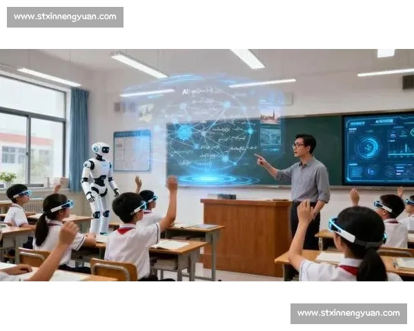 以VS和RC为核心探讨虚拟现实技术在未来教育领域中的应用与发展趋势